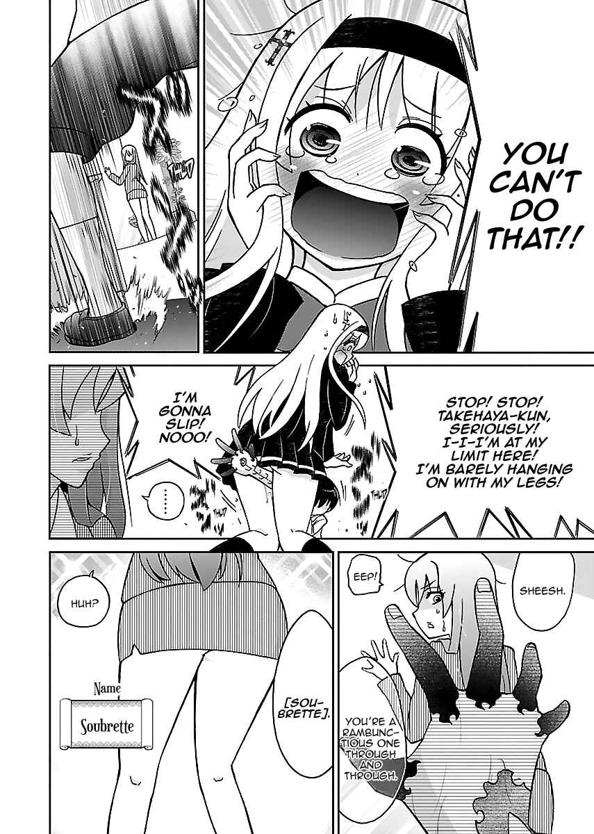 Page 19 Chapter 4 M Game