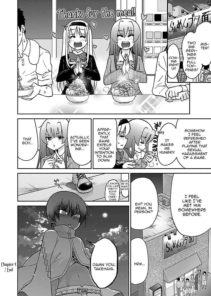 Page 21 Chapter 4 M Game