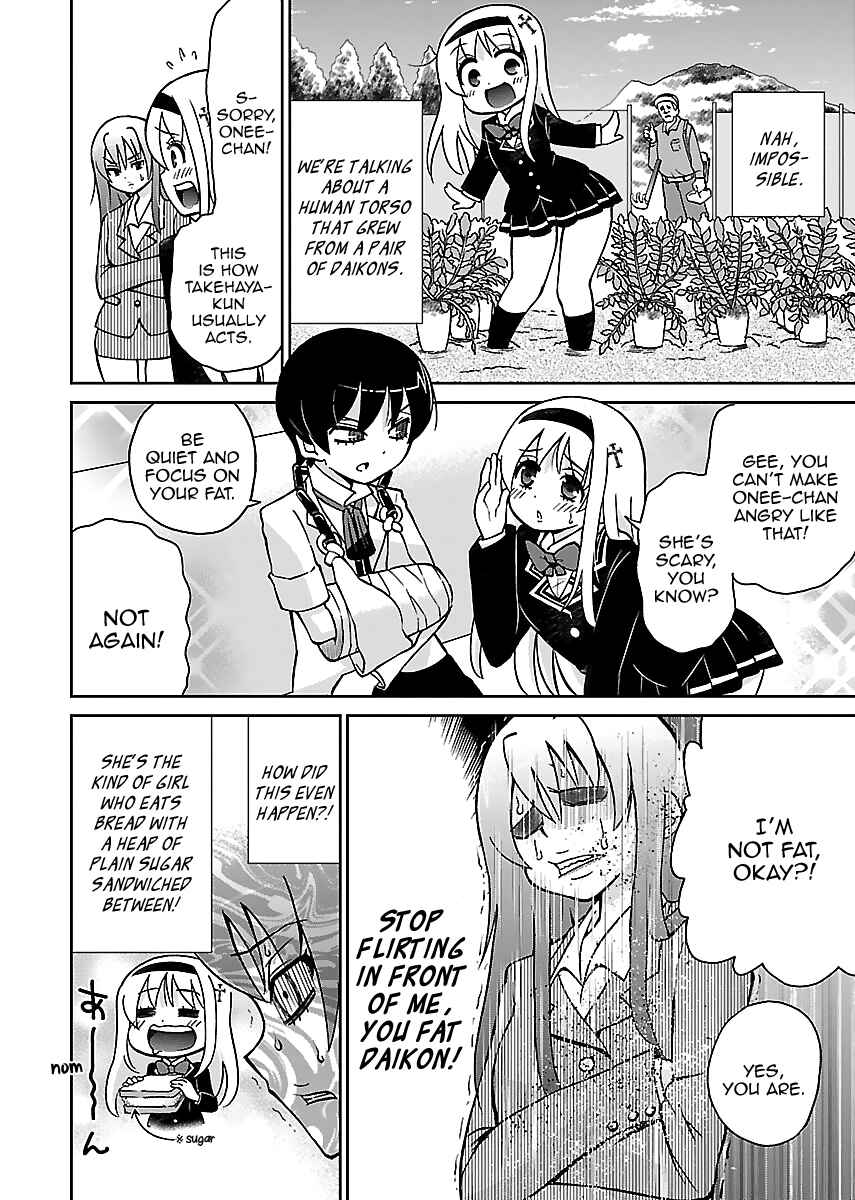 Page 7 Chapter 4 M Game