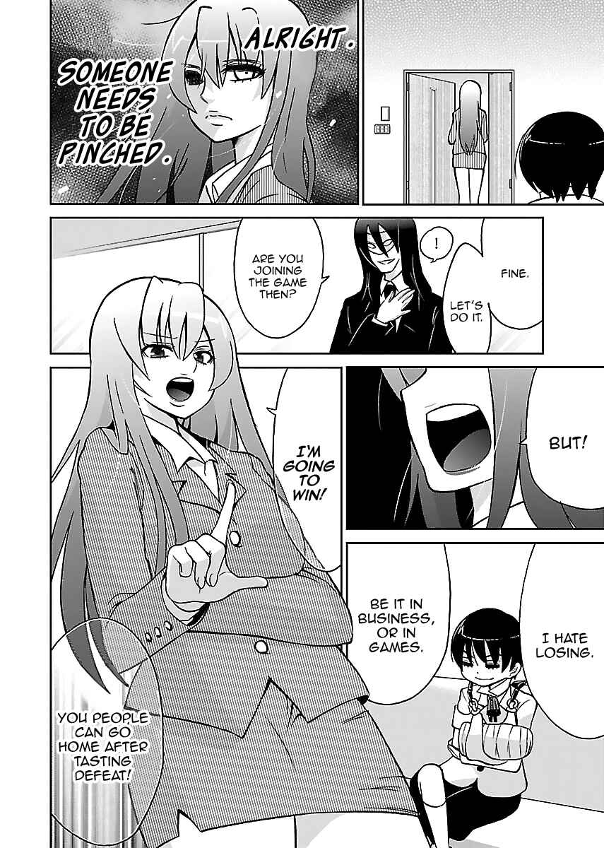 Page 9 Chapter 4 M Game