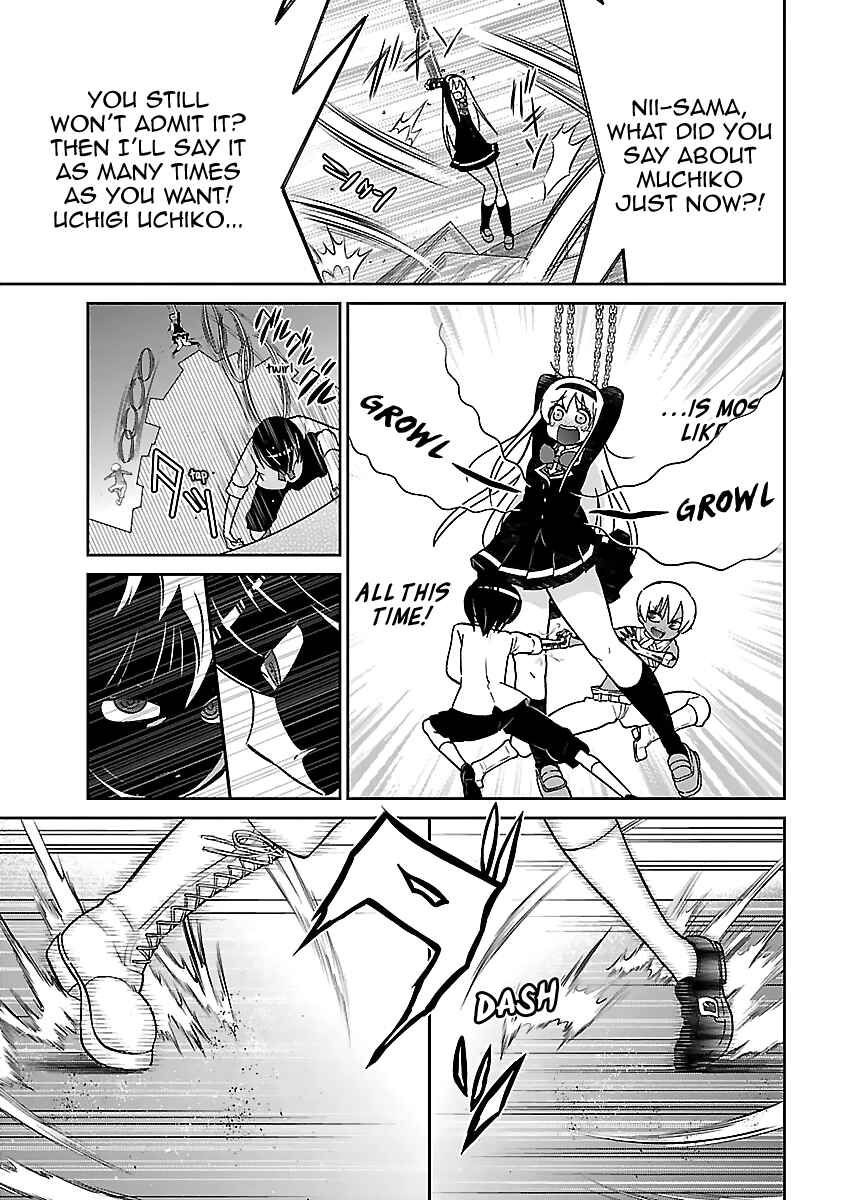 Page 14 Chapter 14 M Game