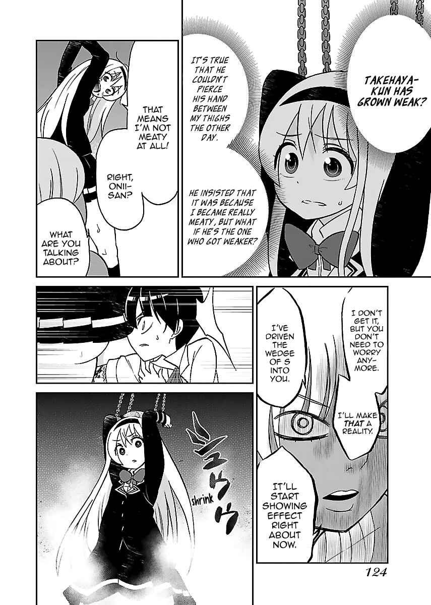 Page 18 Chapter 14 M Game
