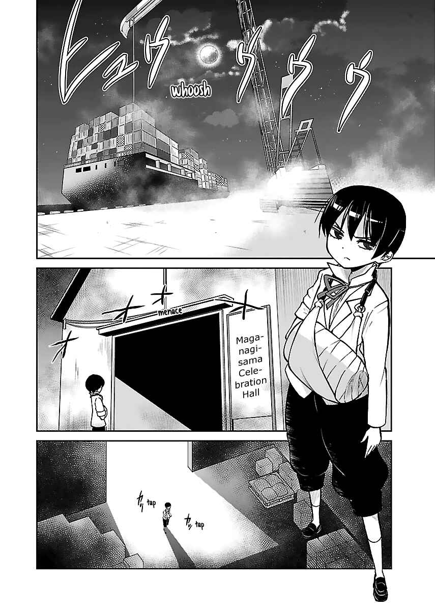 Page 3 Chapter 14 M Game
