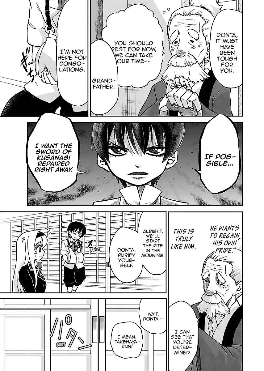 Page 14 Chapter 7 M Game