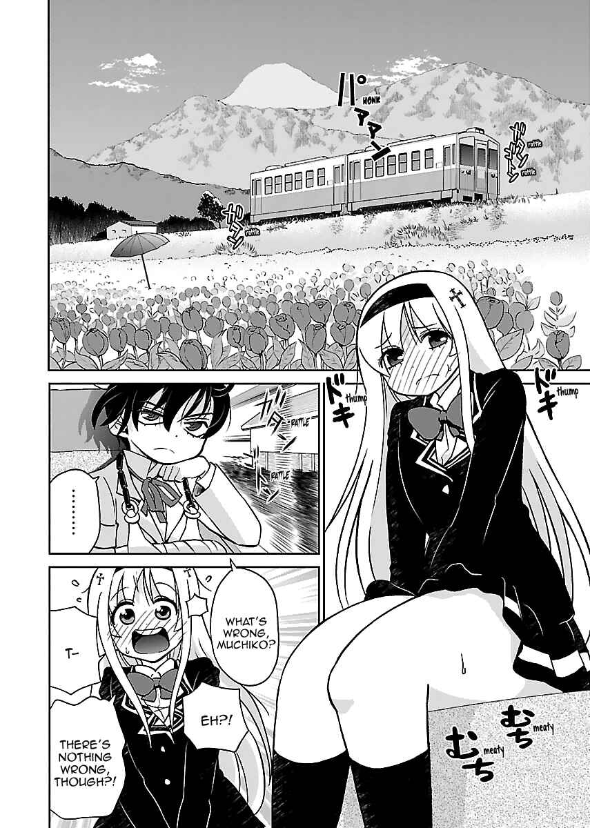 Page 3 Chapter 7 M Game
