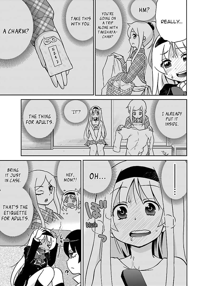 Page 4 Chapter 7 M Game