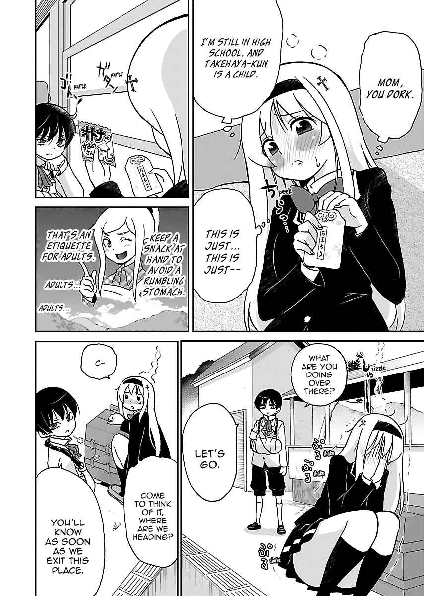 Page 5 Chapter 7 M Game