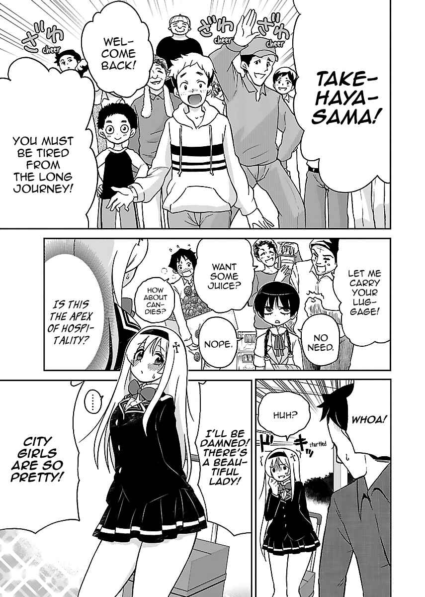 Page 6 Chapter 7 M Game