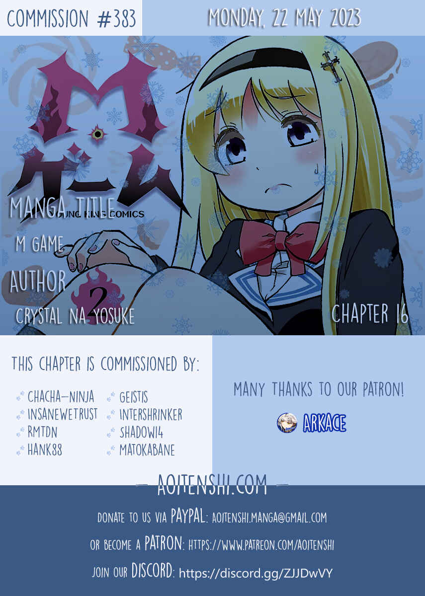 Page 1 Chapter 16 M Game