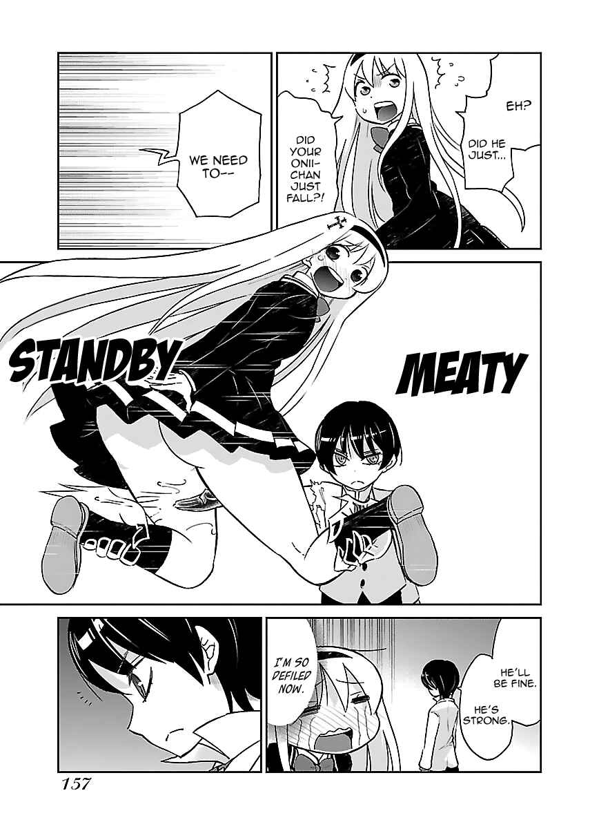 Page 12 Chapter 16 M Game