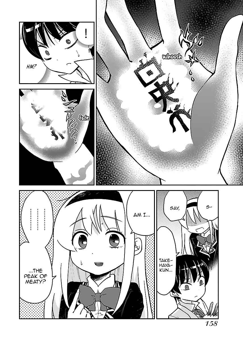 Page 13 Chapter 16 M Game