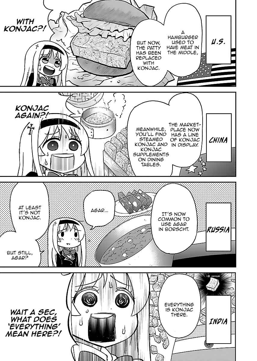 Page 19 Chapter 9 M Game