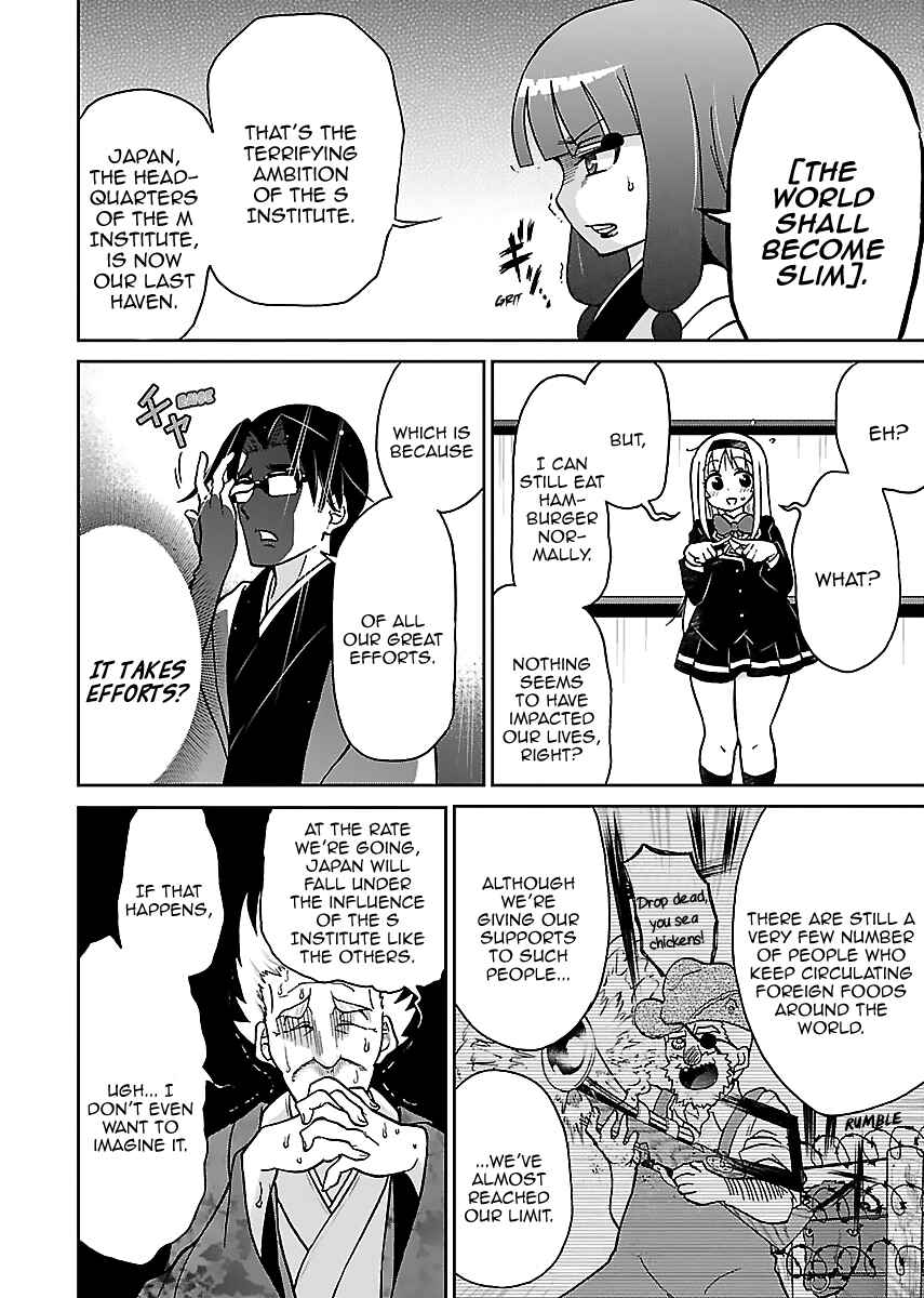 Page 20 Chapter 9 M Game