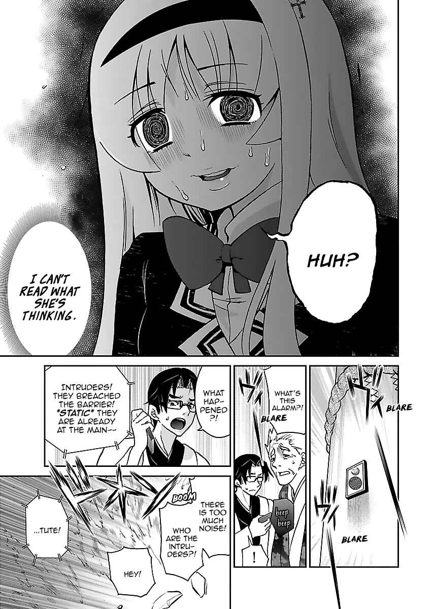 Page 23 Chapter 9 M Game