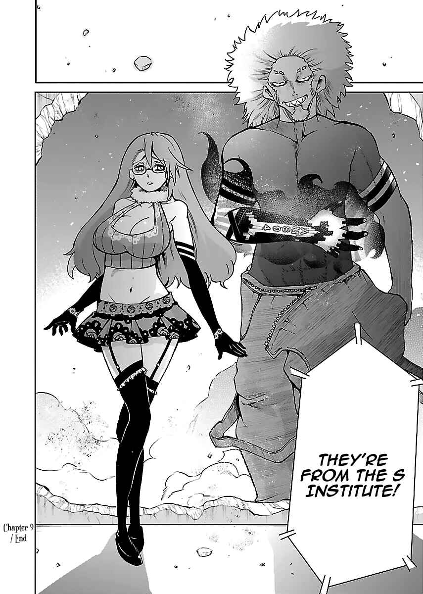 Page 24 Chapter 9 M Game