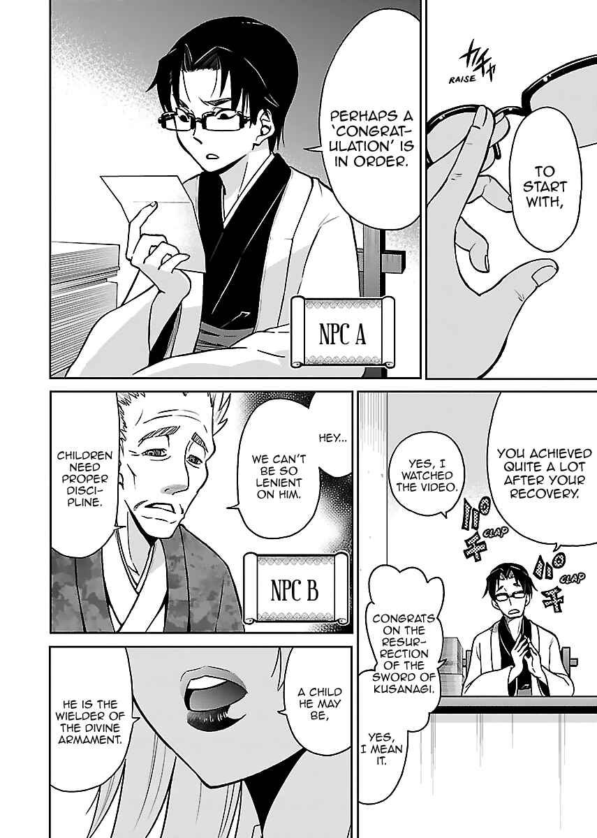 Page 8 Chapter 9 M Game