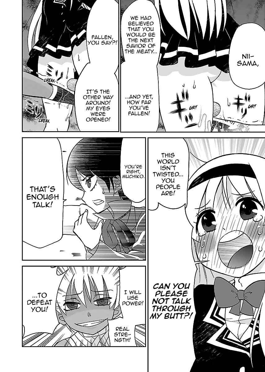 Page 16 Chapter 6 M Game