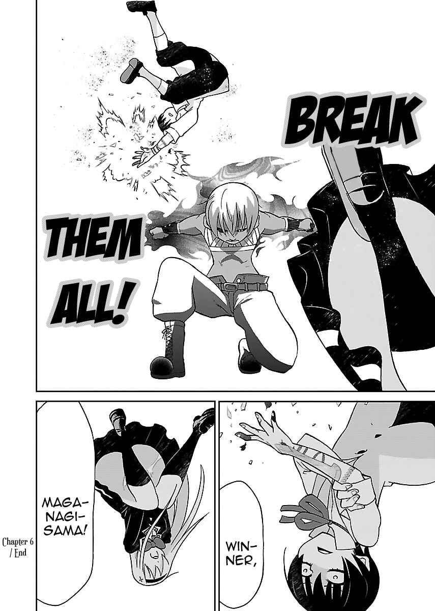 Page 20 Chapter 6 M Game