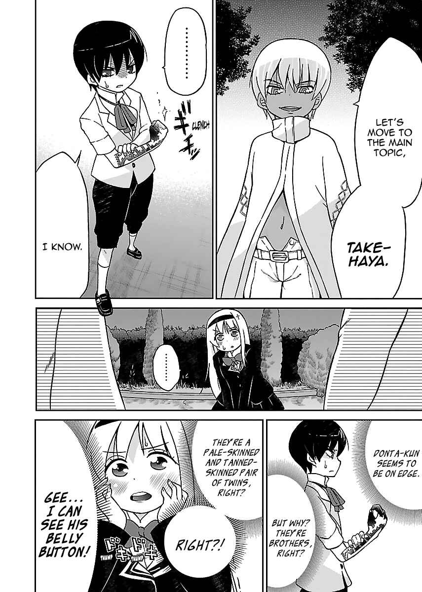 Page 6 Chapter 6 M Game