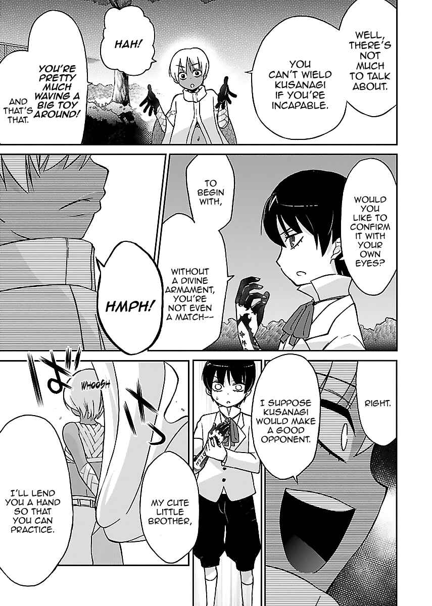 Page 7 Chapter 6 M Game