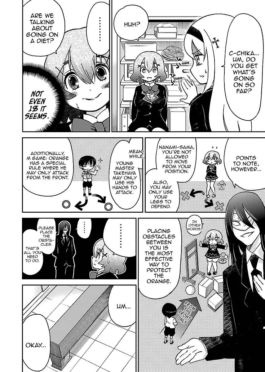 Page 11 Chapter 2 M Game