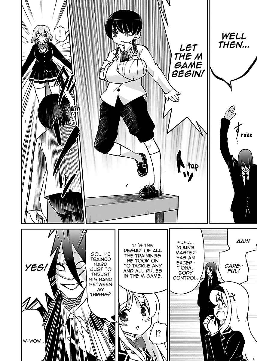 Page 13 Chapter 2 M Game