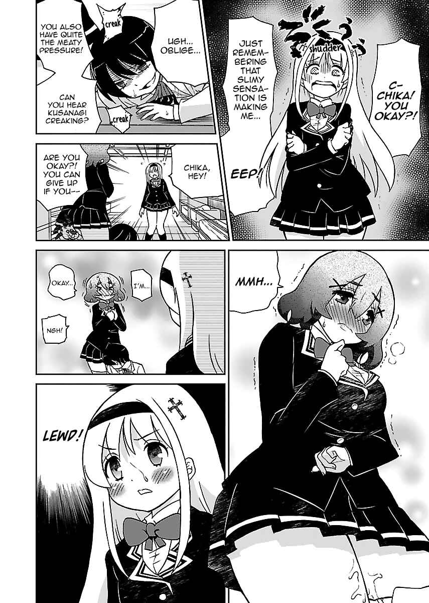 Page 15 Chapter 2 M Game