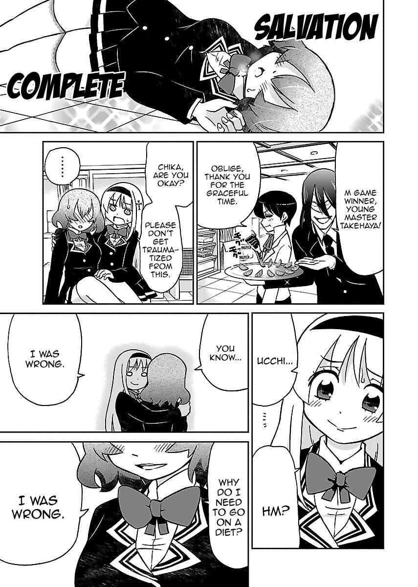 Page 18 Chapter 2 M Game
