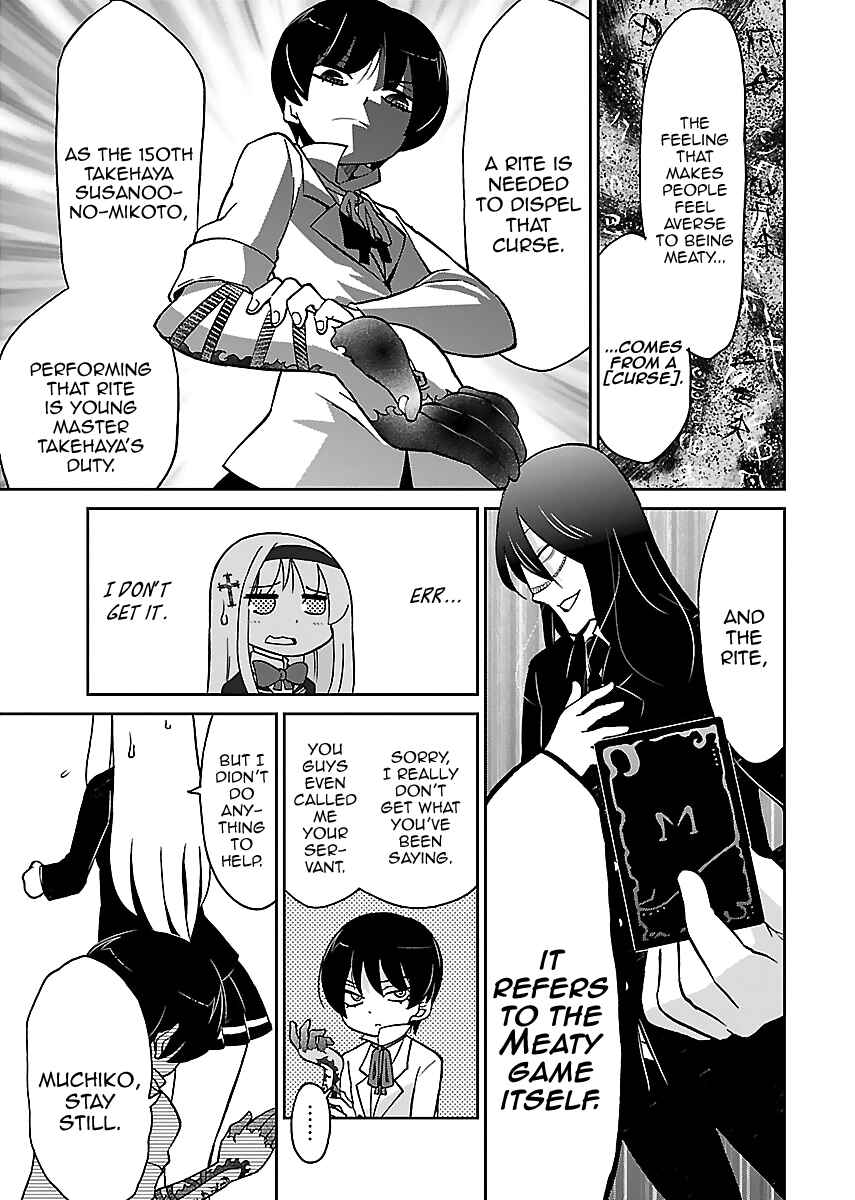 Page 20 Chapter 2 M Game