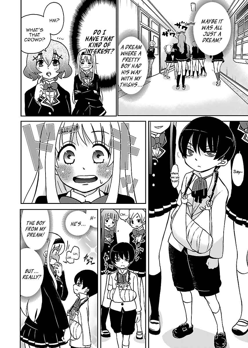Page 5 Chapter 2 M Game