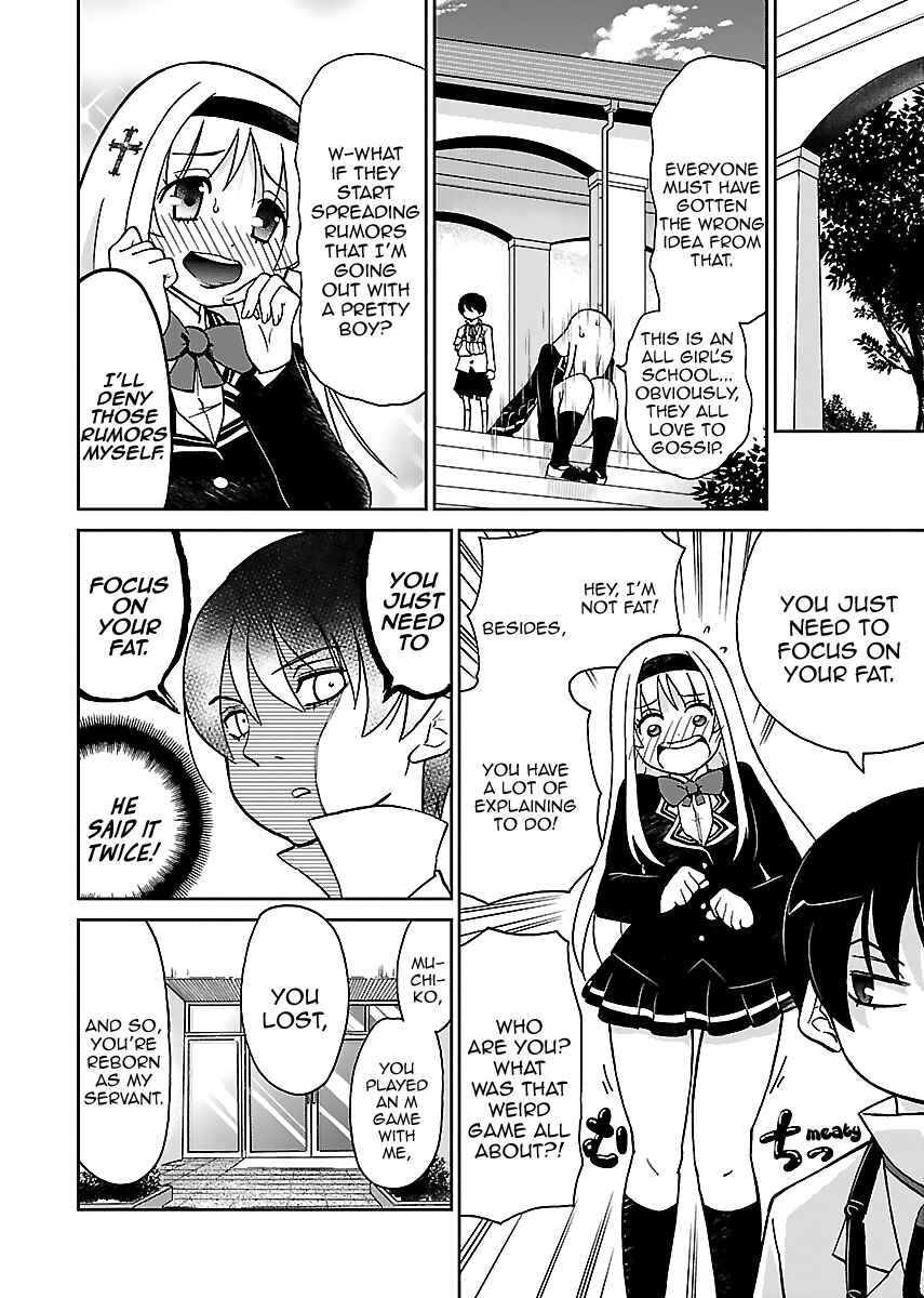 Page 7 Chapter 2 M Game