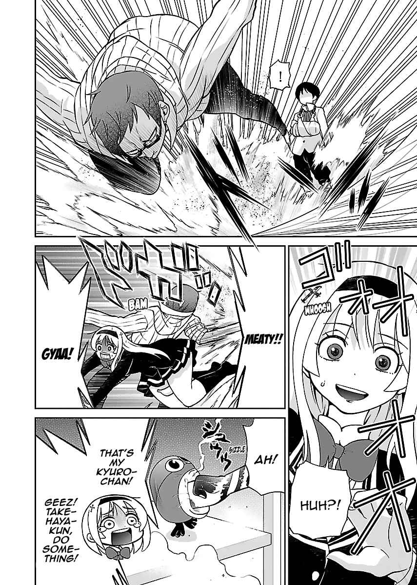 Page 11 Chapter 11 M Game