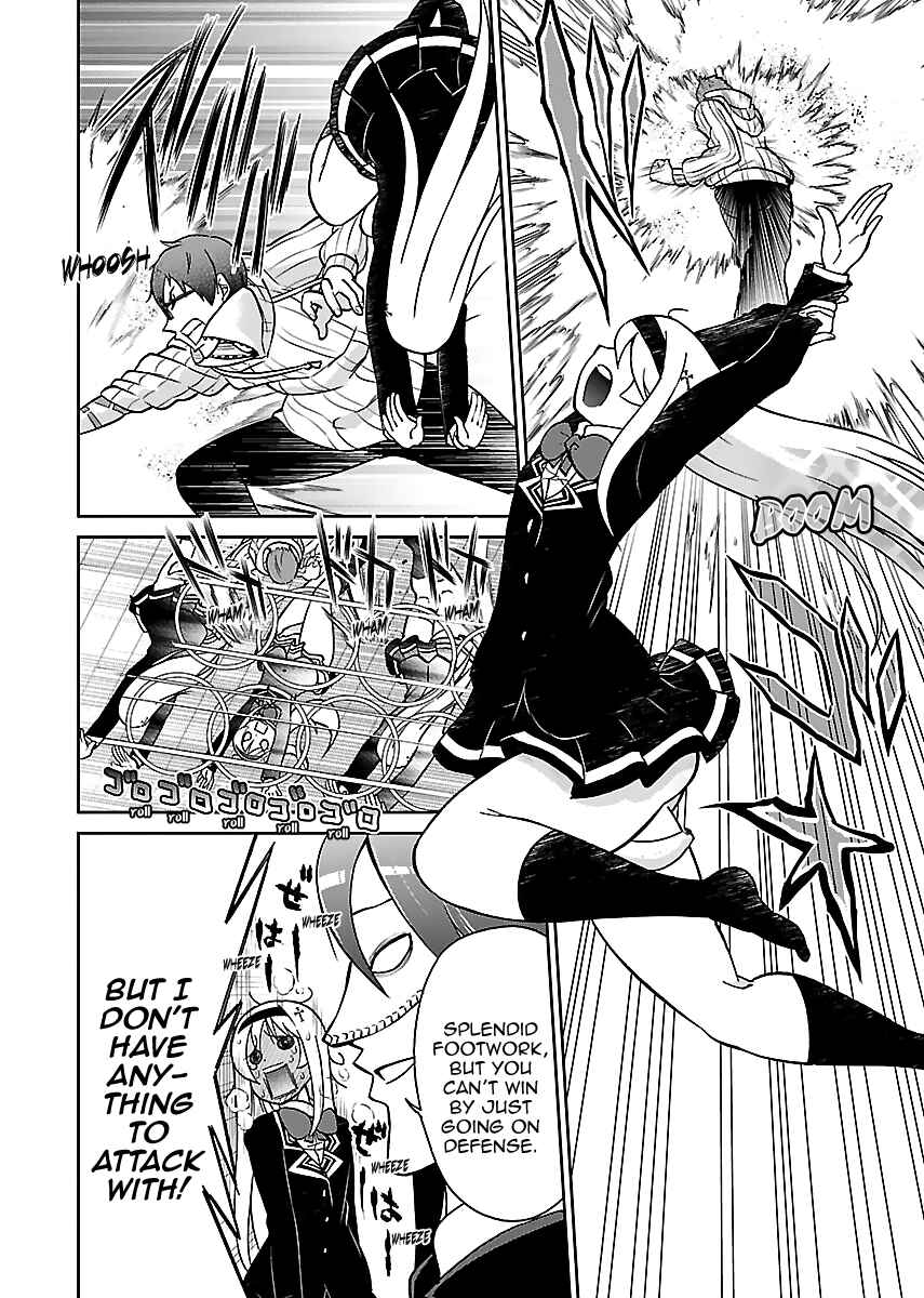 Page 13 Chapter 11 M Game