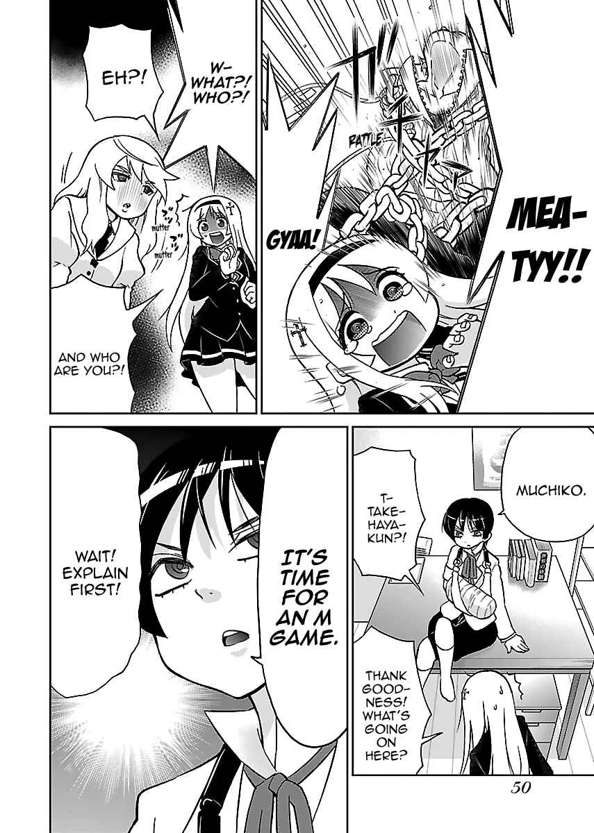 Page 5 Chapter 11 M Game