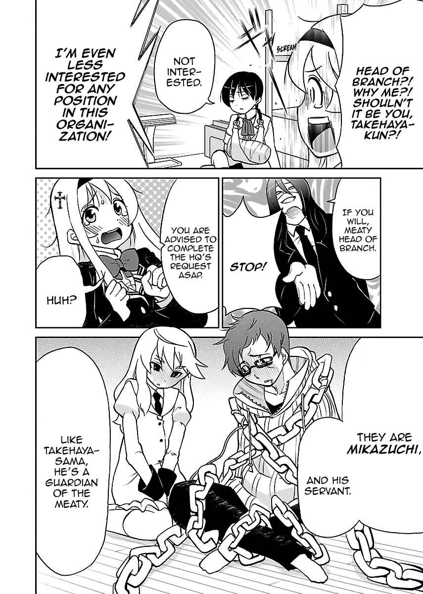 Page 7 Chapter 11 M Game