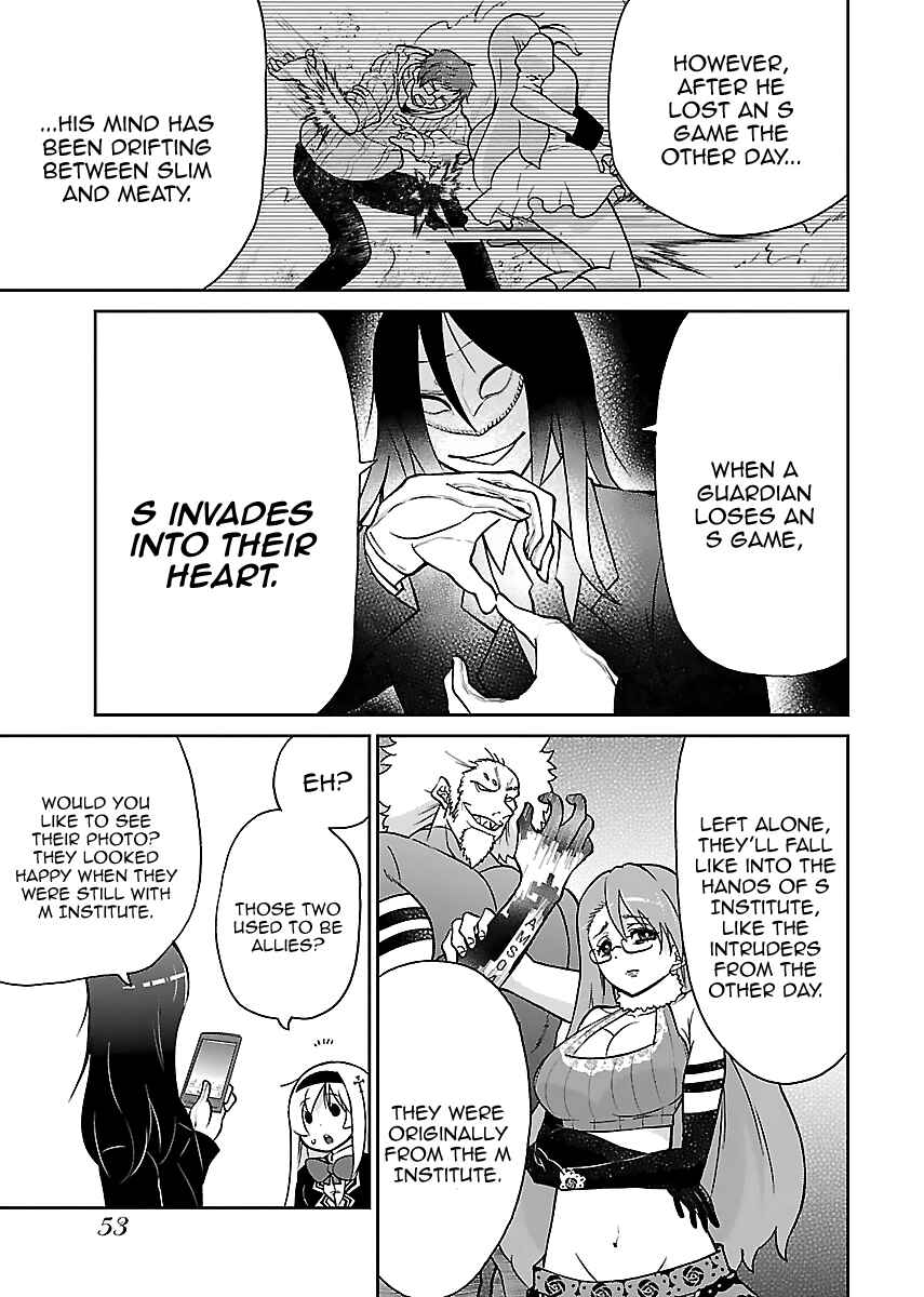 Page 8 Chapter 11 M Game