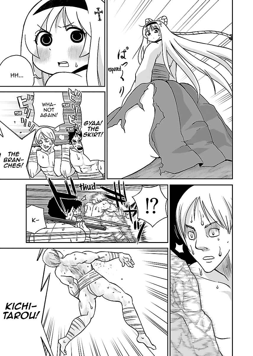 Page 10 Chapter 8 M Game