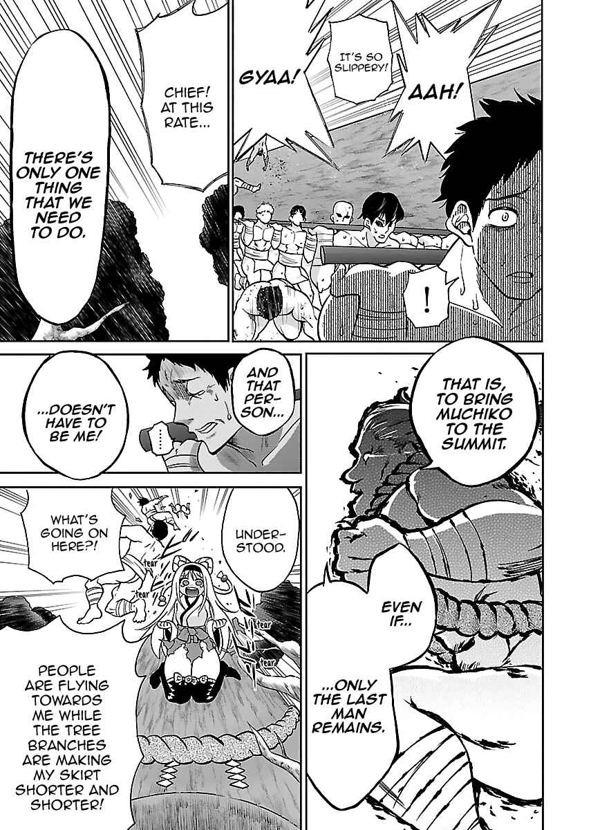 Page 12 Chapter 8 M Game