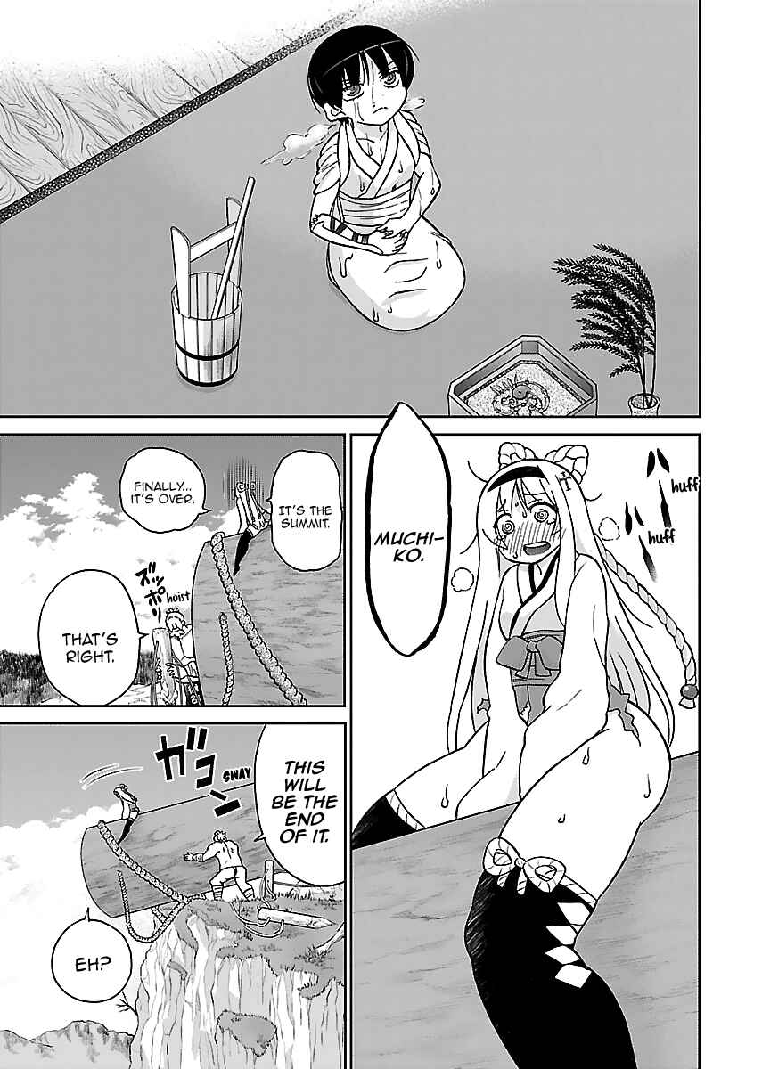 Page 14 Chapter 8 M Game