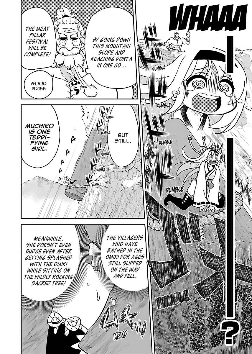 Page 15 Chapter 8 M Game