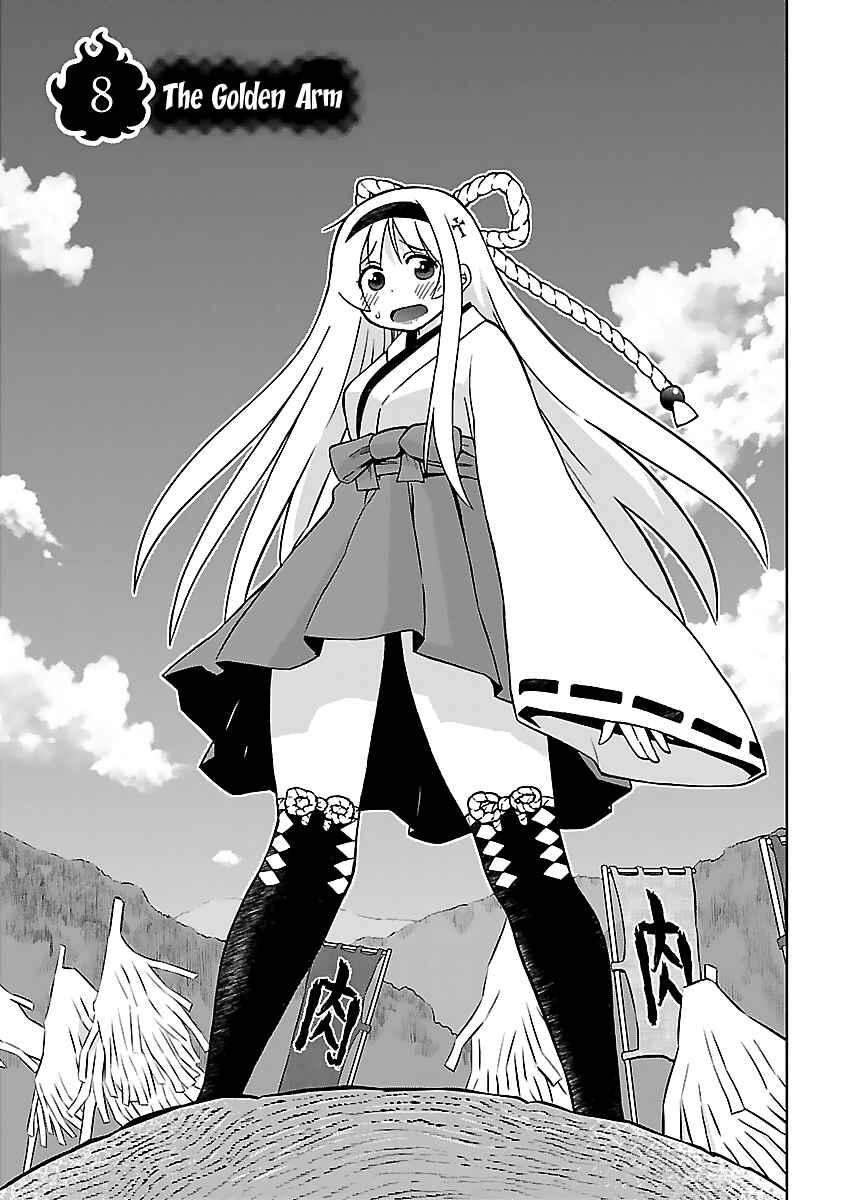 Page 2 Chapter 8 M Game