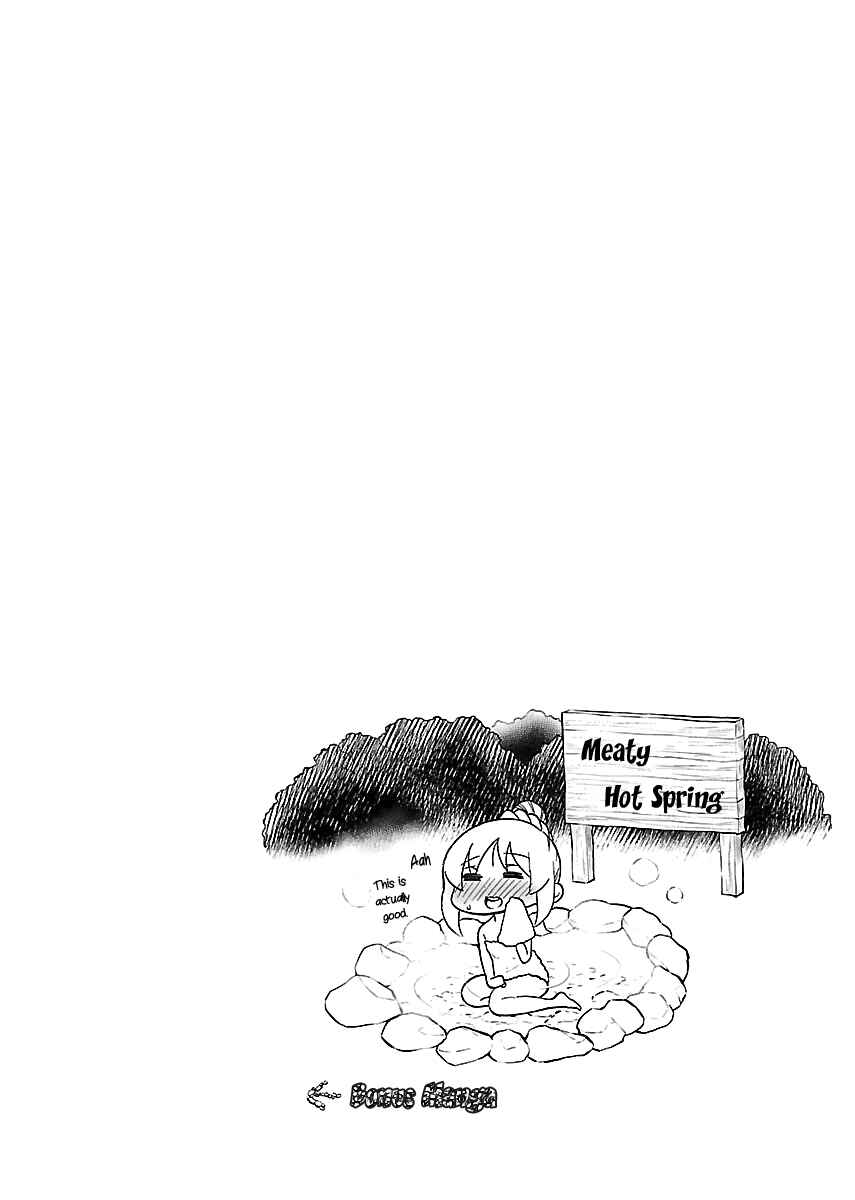 Page 22 Chapter 8 M Game
