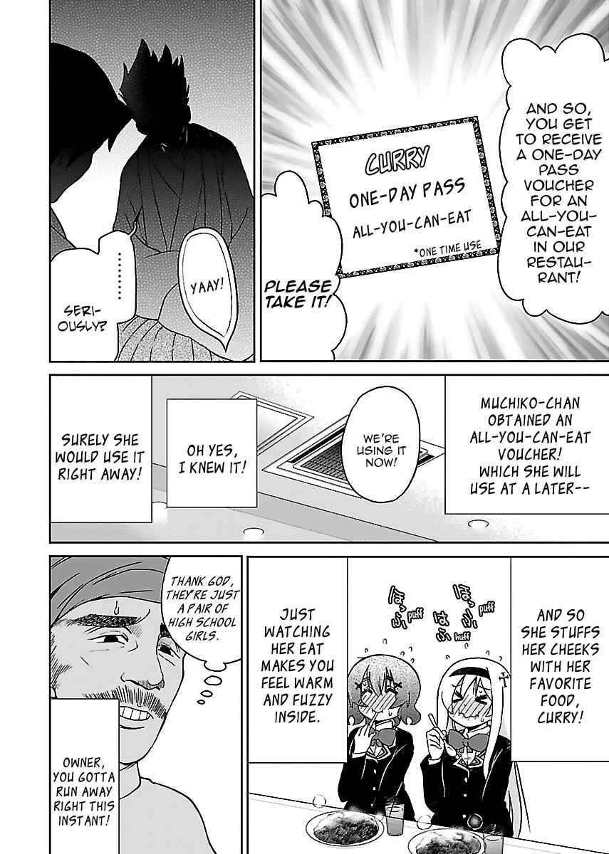 Page 30 Chapter 8 M Game