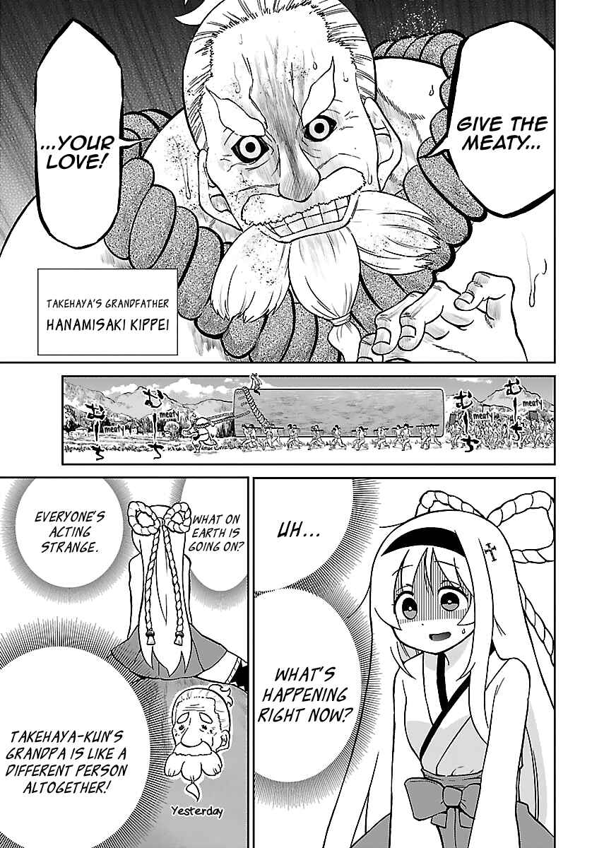 Page 4 Chapter 8 M Game