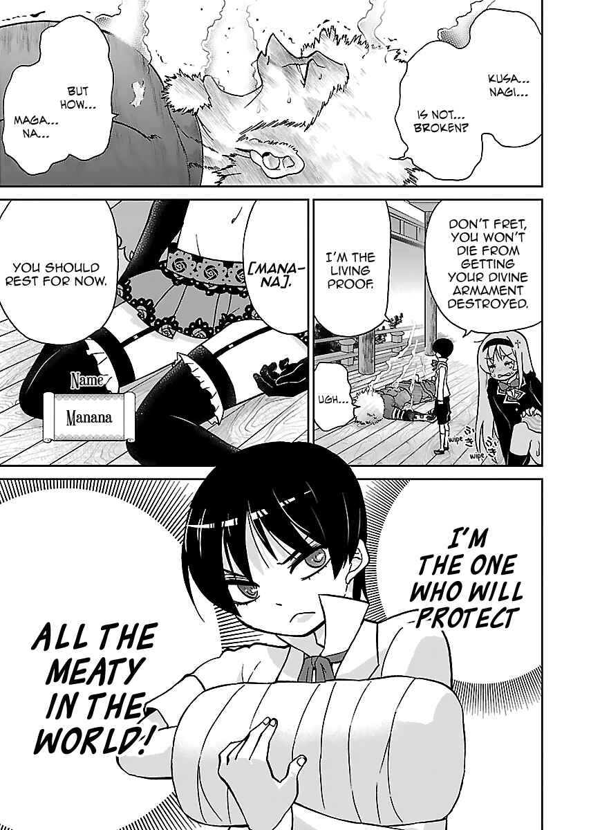 Page 20 Chapter 10 M Game