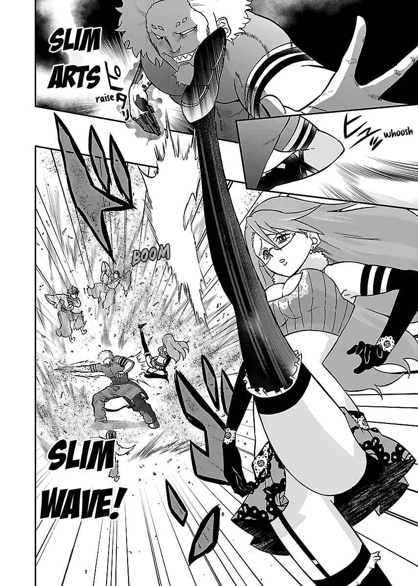 Page 7 Chapter 10 M Game