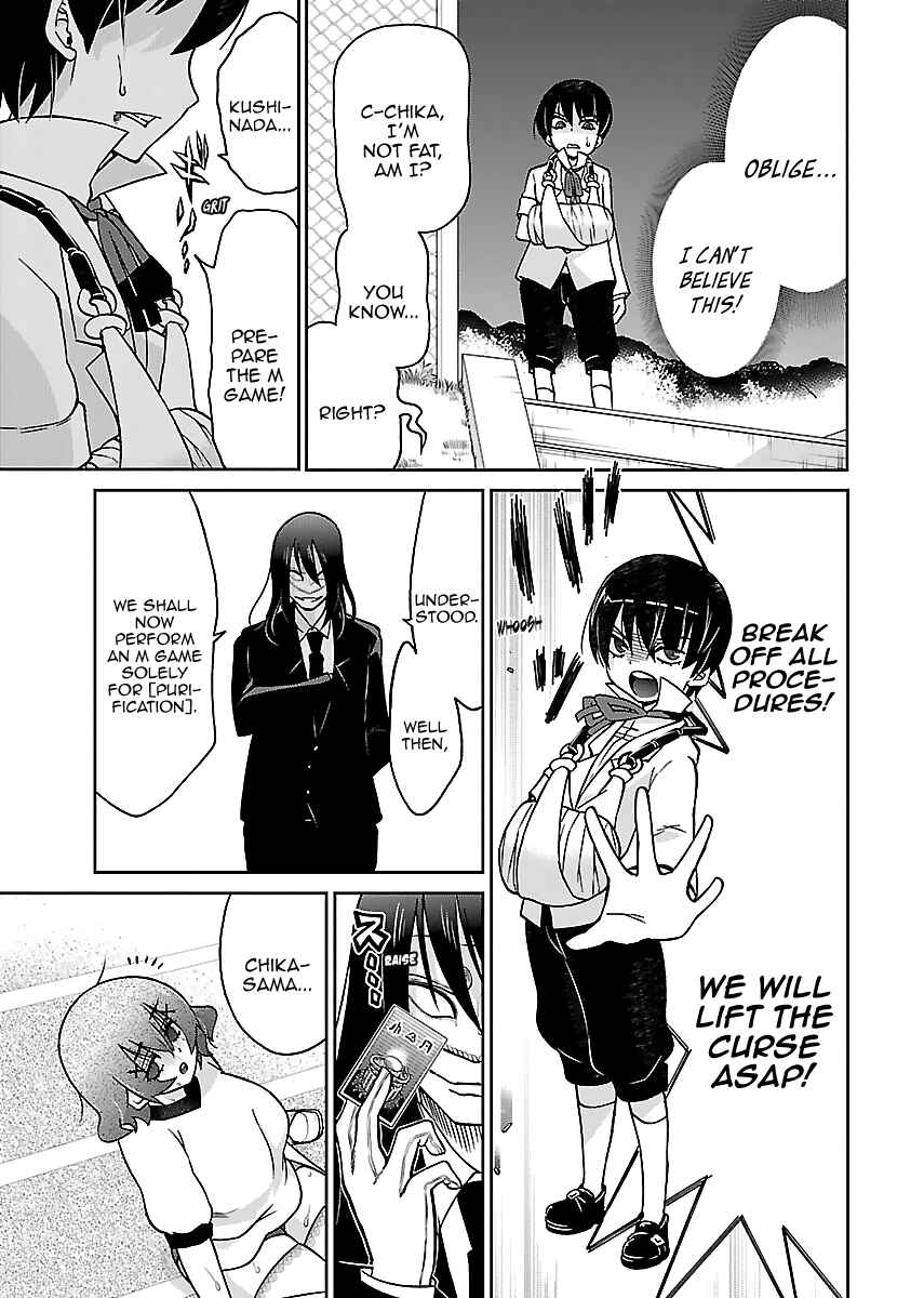 Page 10 Chapter 5 M Game