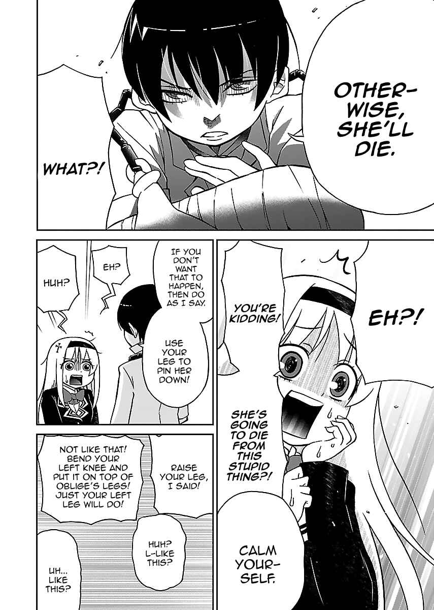 Page 13 Chapter 5 M Game