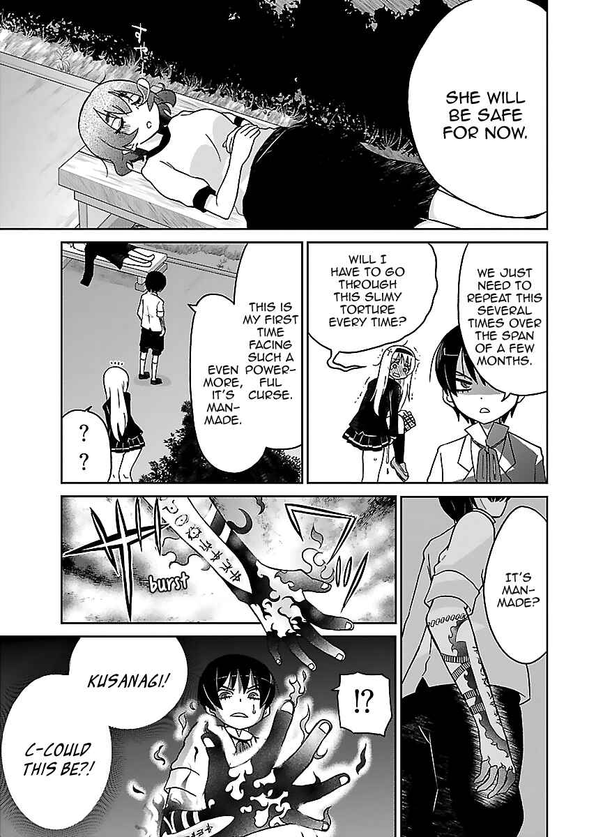 Page 18 Chapter 5 M Game
