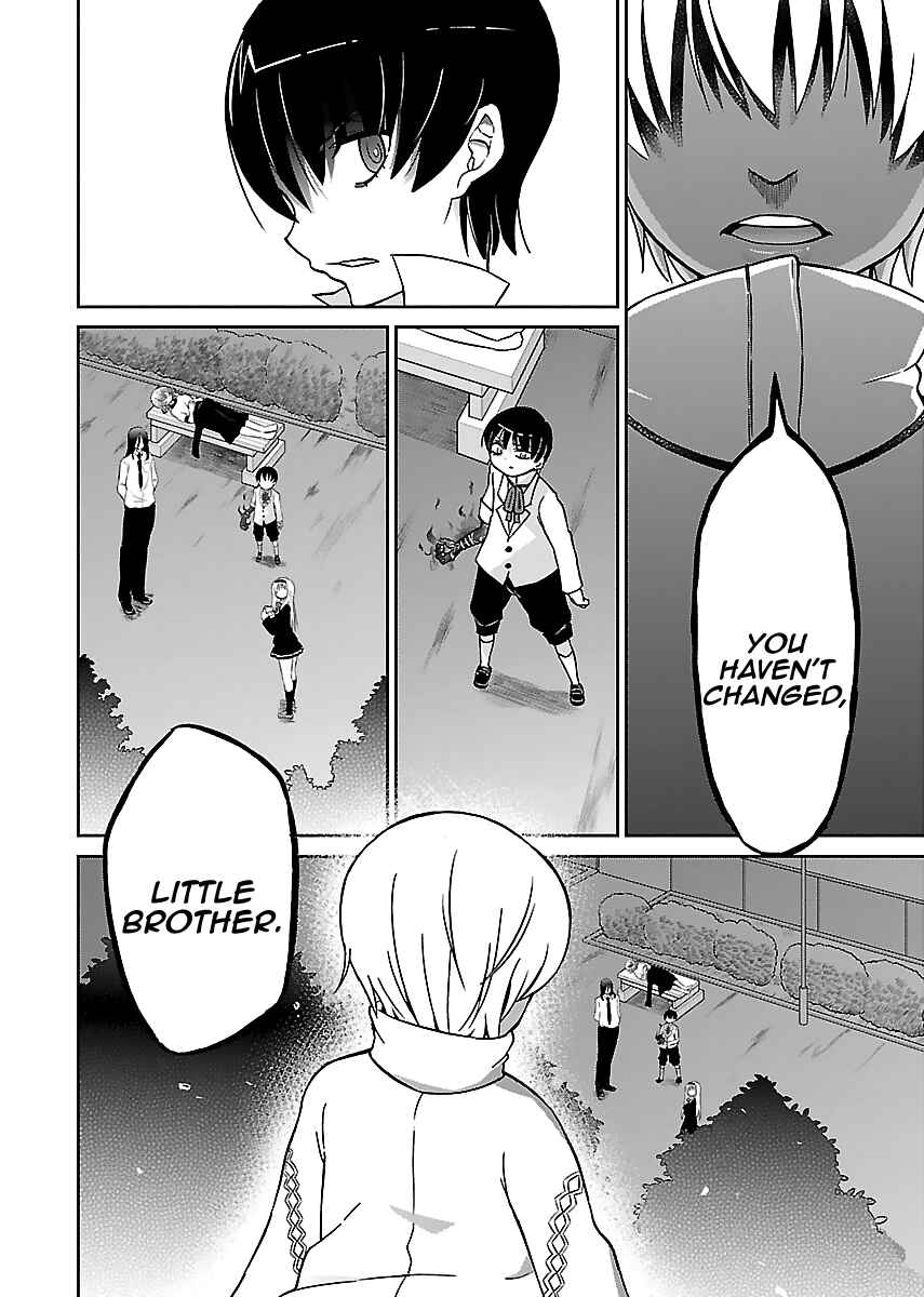Page 19 Chapter 5 M Game